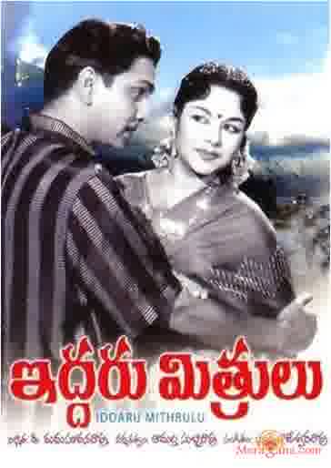 Poster of Iddaru Mitrulu (1961)